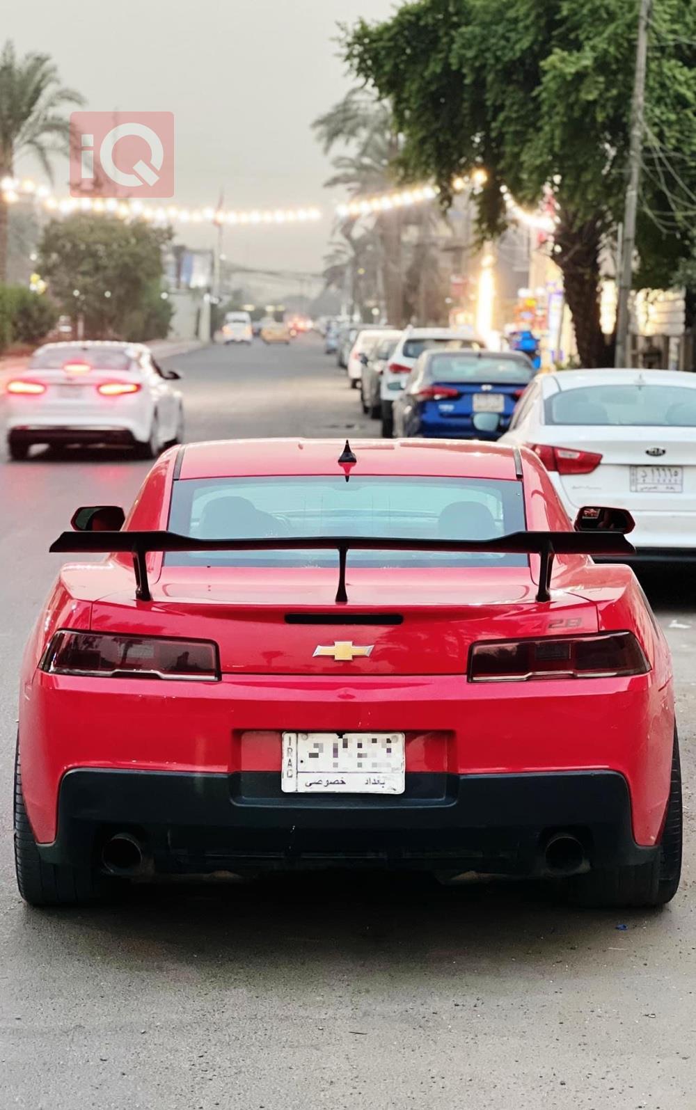 شێڤرۆلێت کەمارۆ
